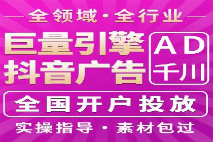时尚品牌如何运用SEM营销推广提升销售额